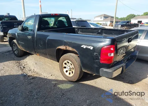 2008 Chevrolet Silverado 1500 Work Truck z USA, uszkodzony, nr VIN 1GCEK14X98Z238546